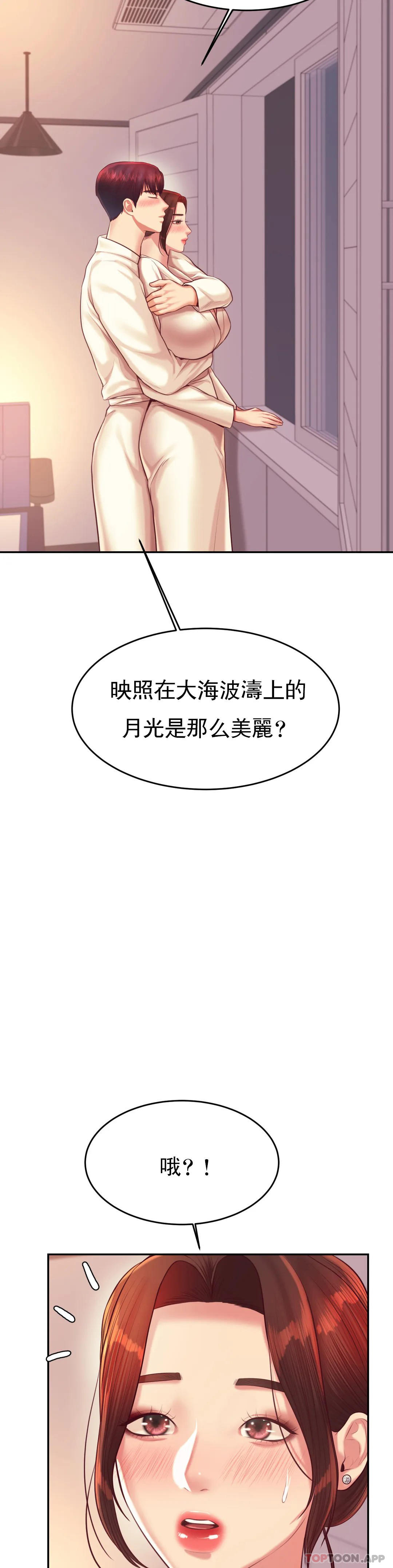 第 9 张