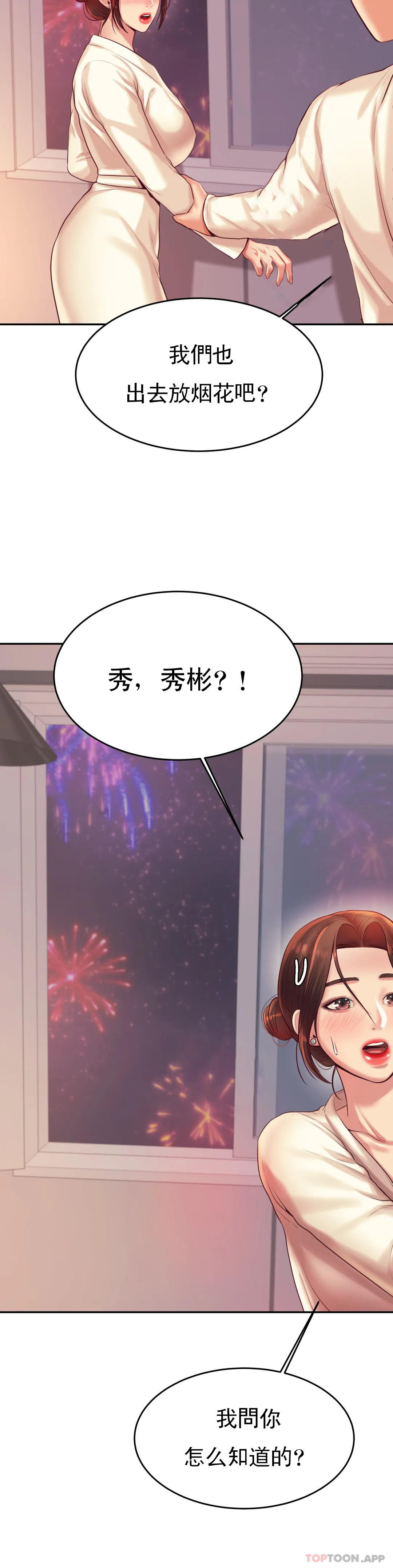 第 11 张