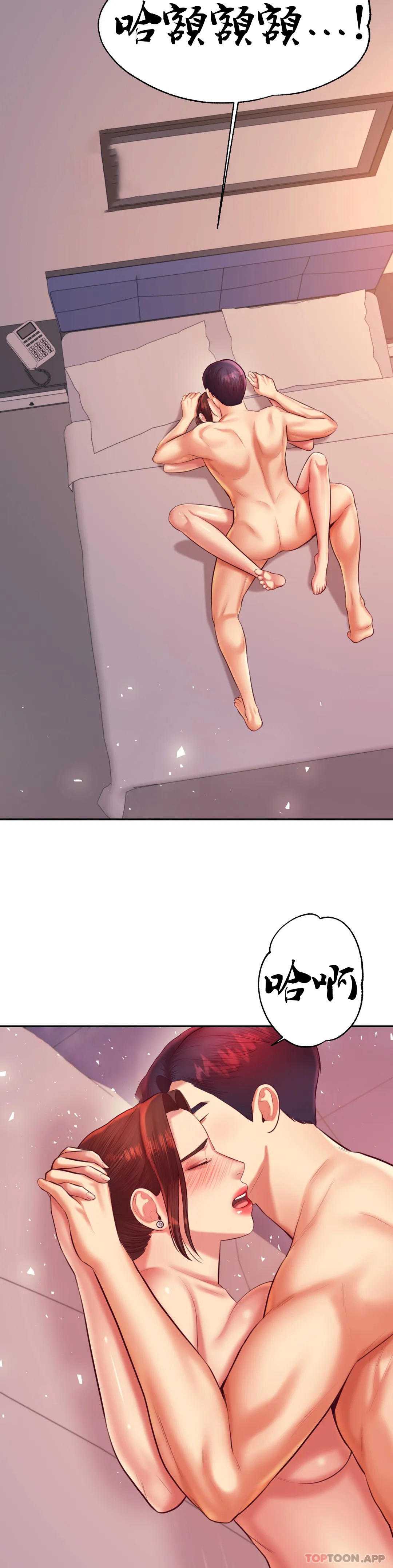 第 6 张