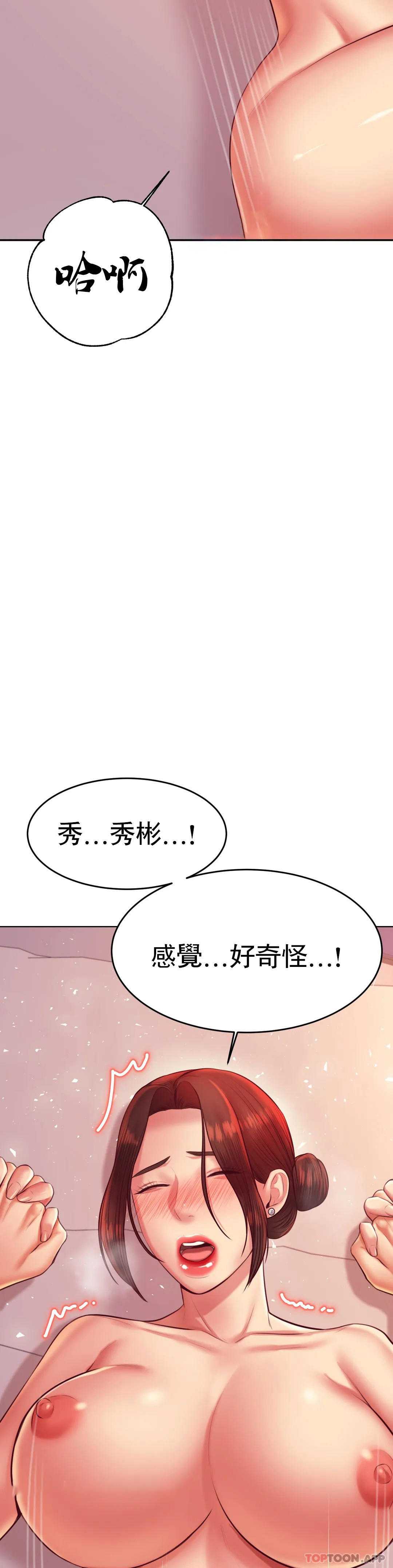第 7 张
