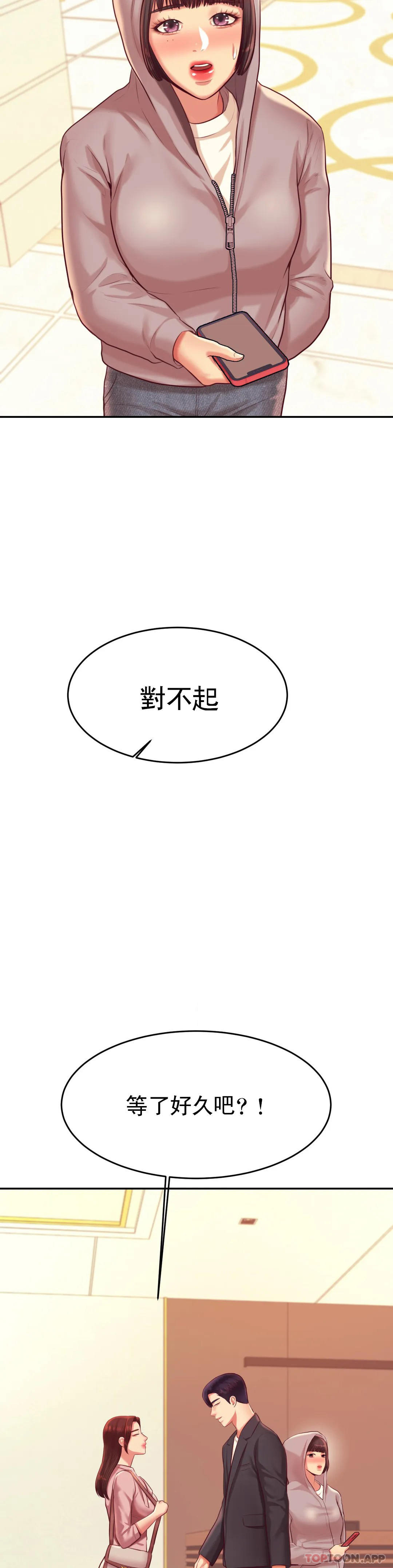第 11 张
