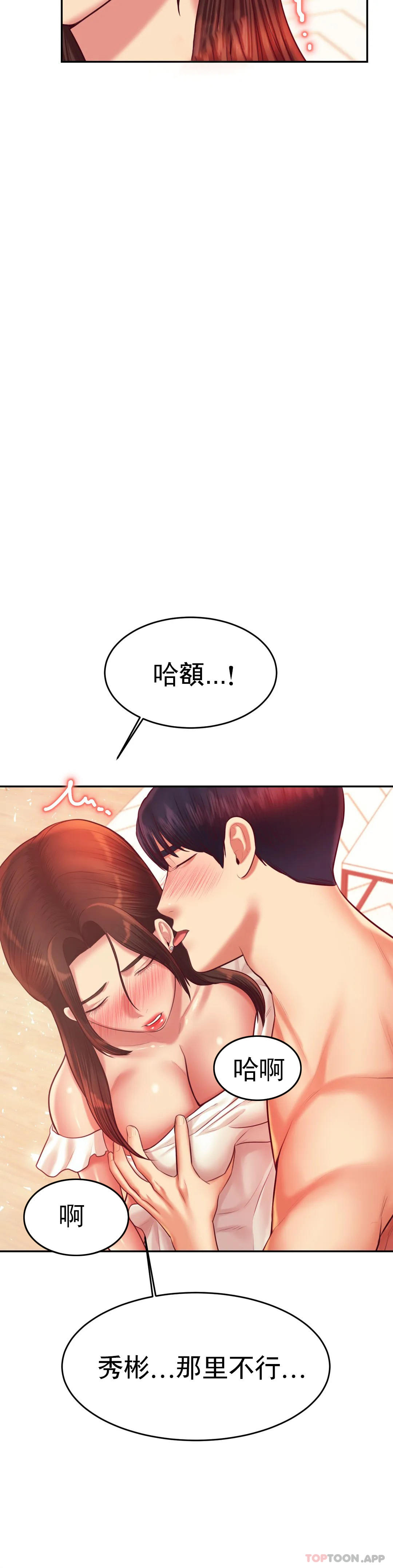 第 10 张