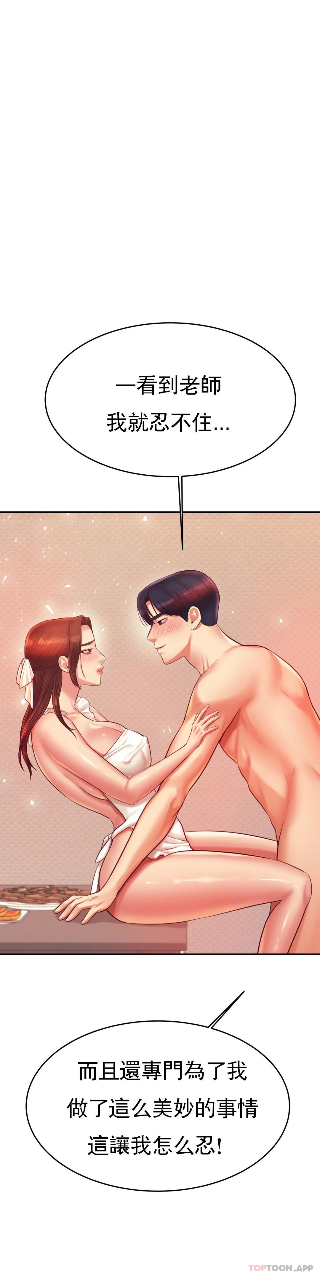 第 11 张