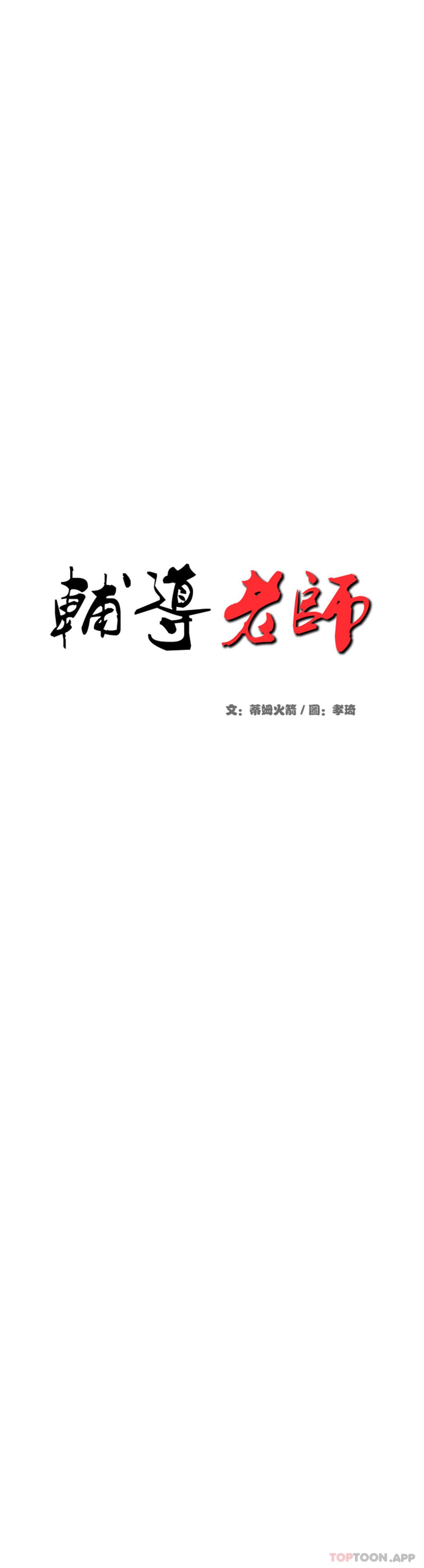 第 5 张