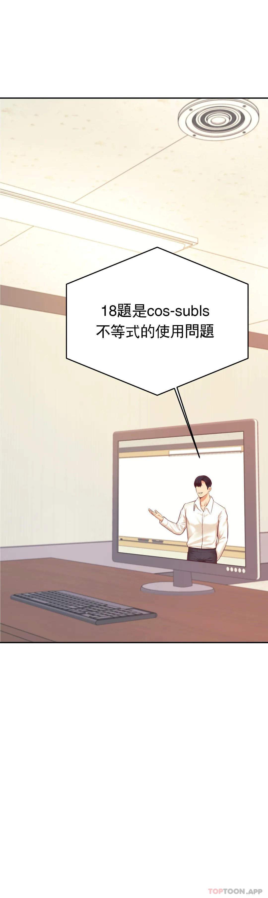 第 6 张