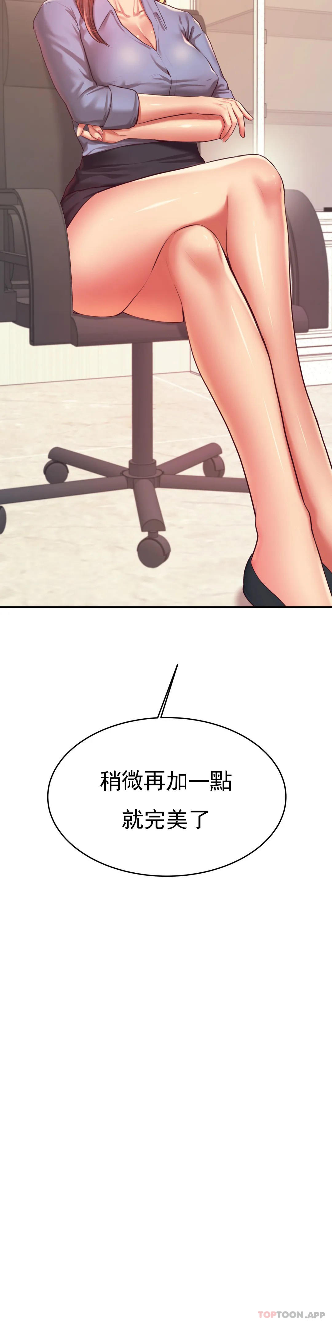 第 8 张