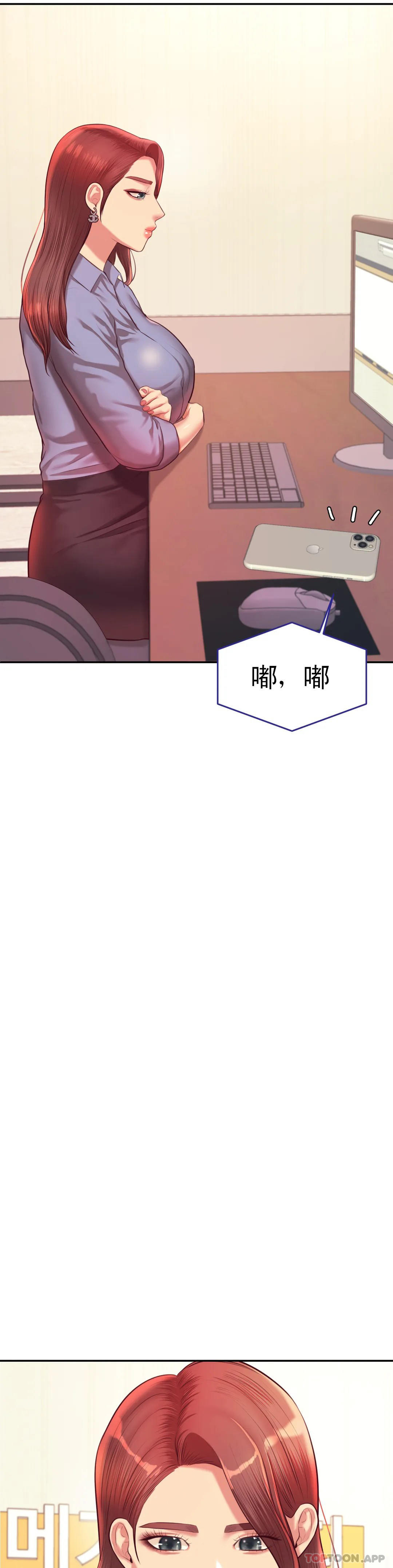 第 9 张