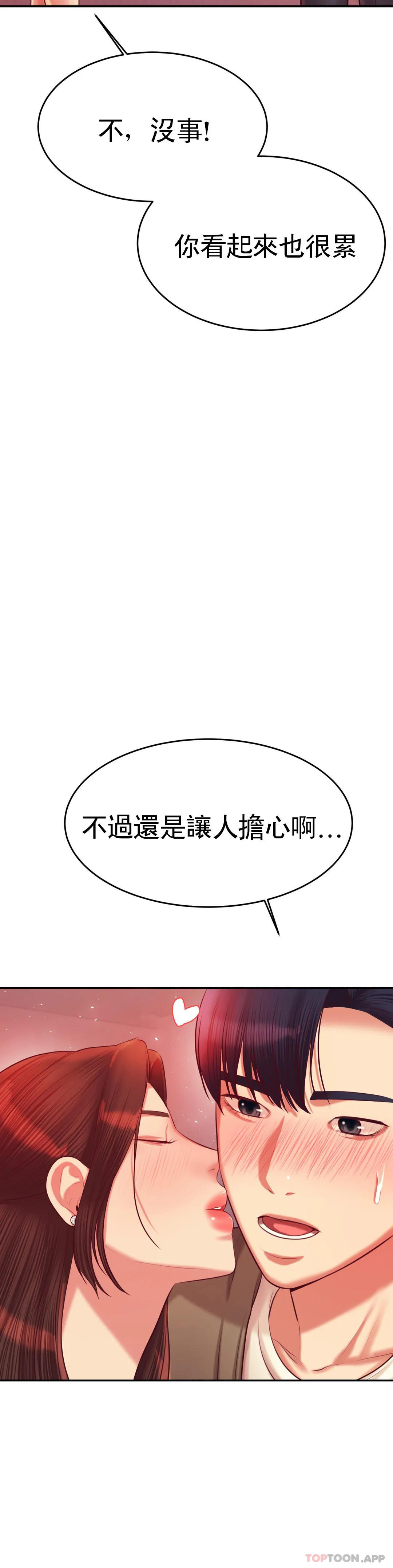 第 3 张