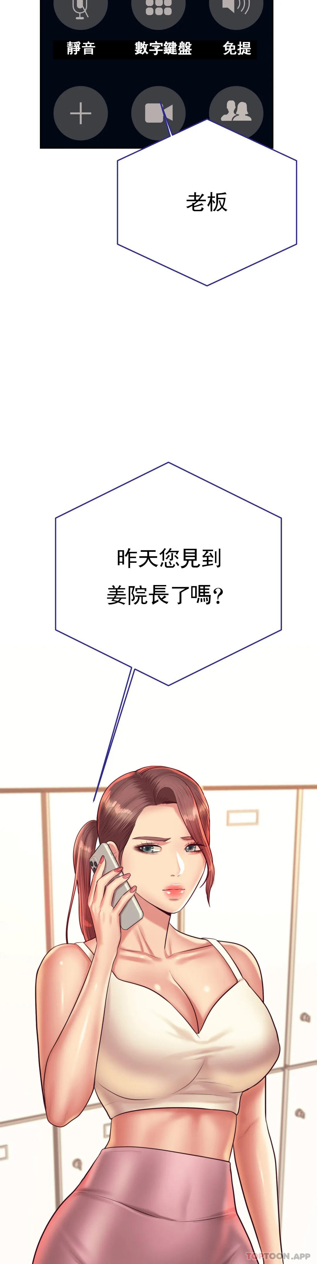 第 9 张