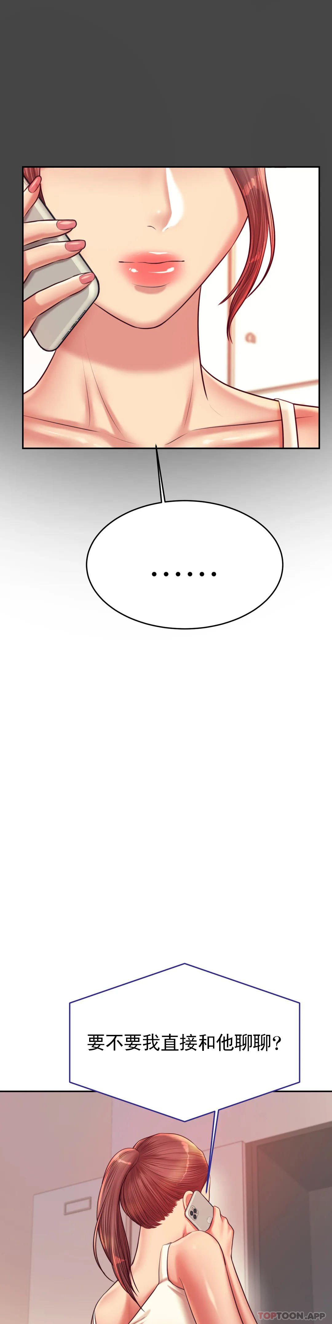 第 11 张