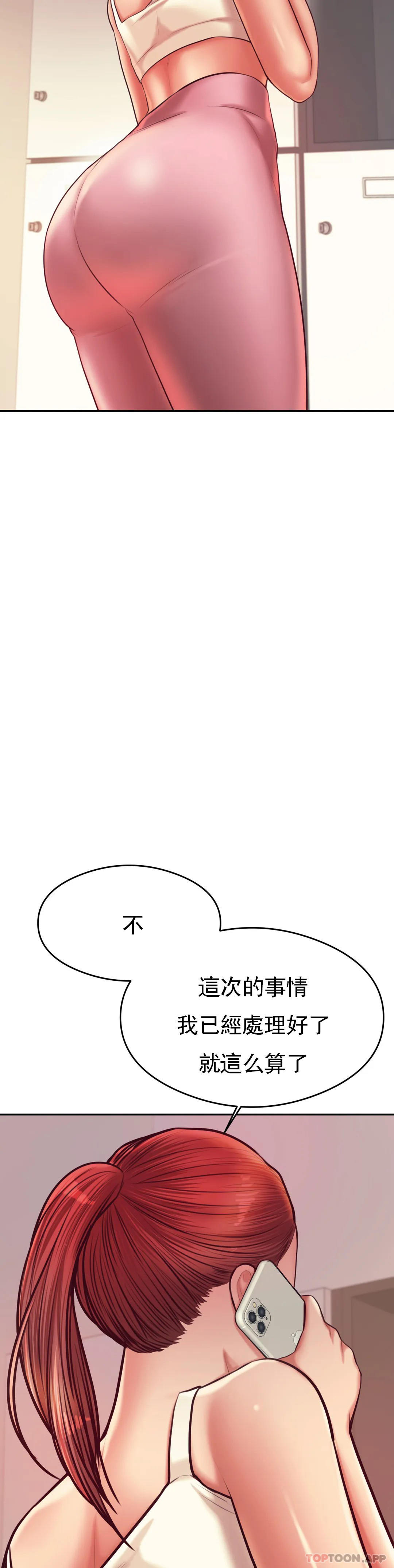 第 12 张
