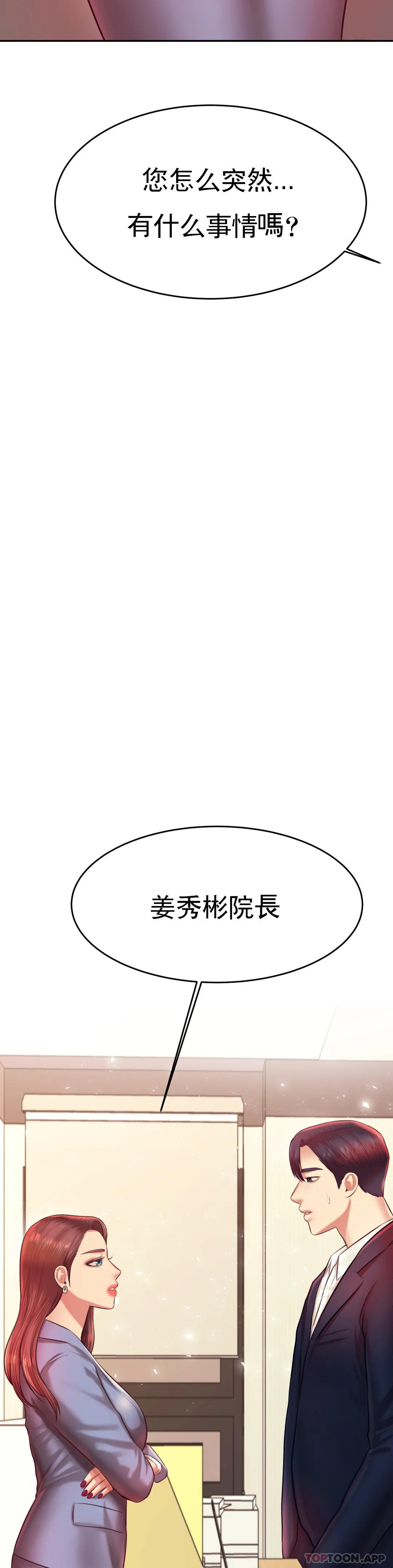 第 3 张