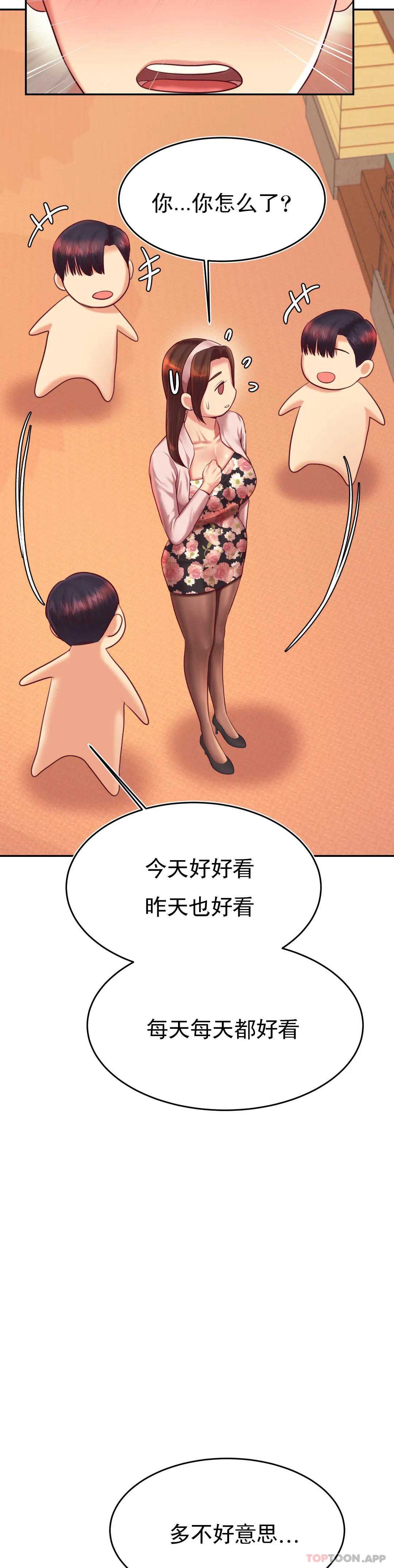第 9 张