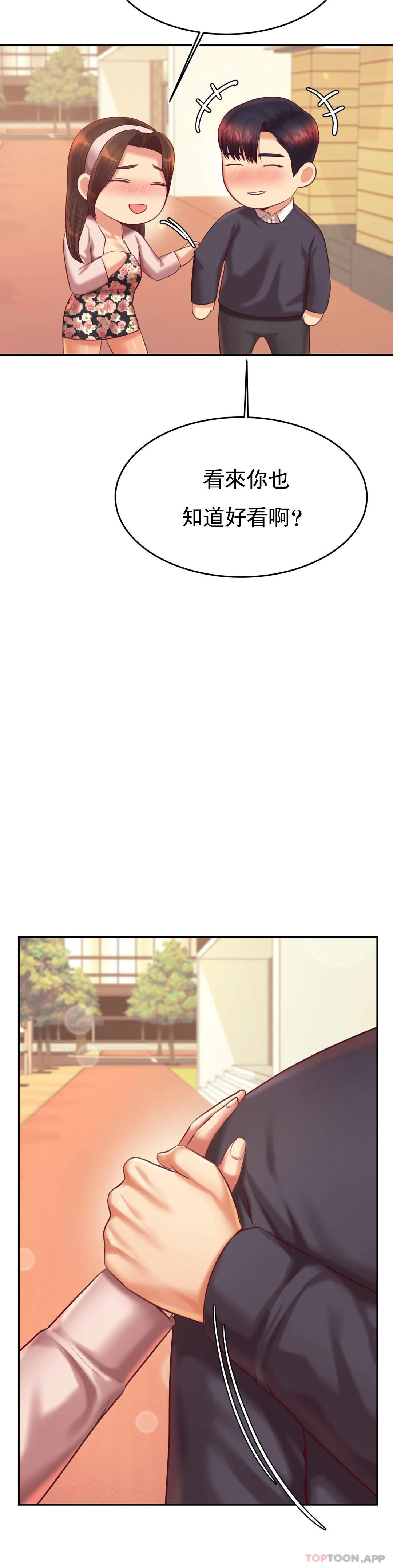 第 10 张