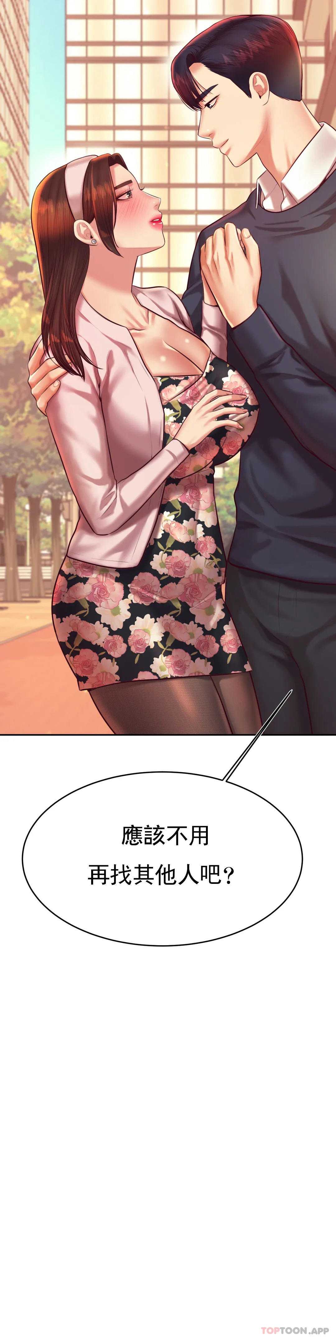 第 12 张