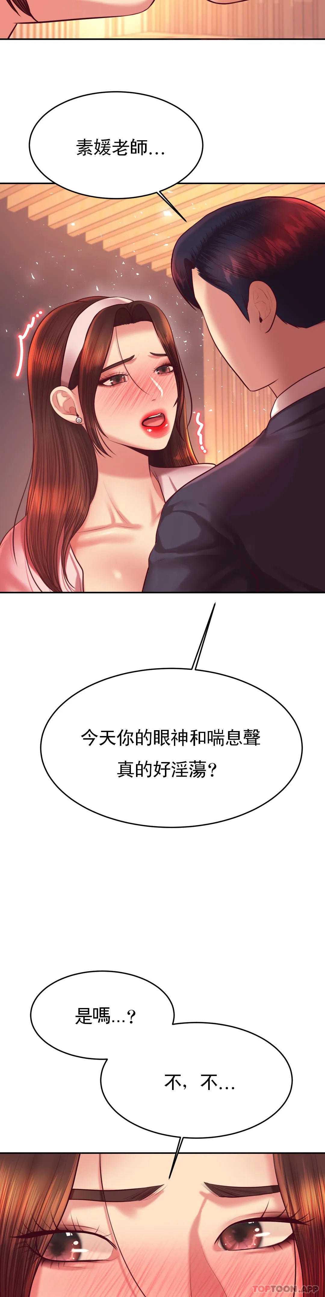第 7 张