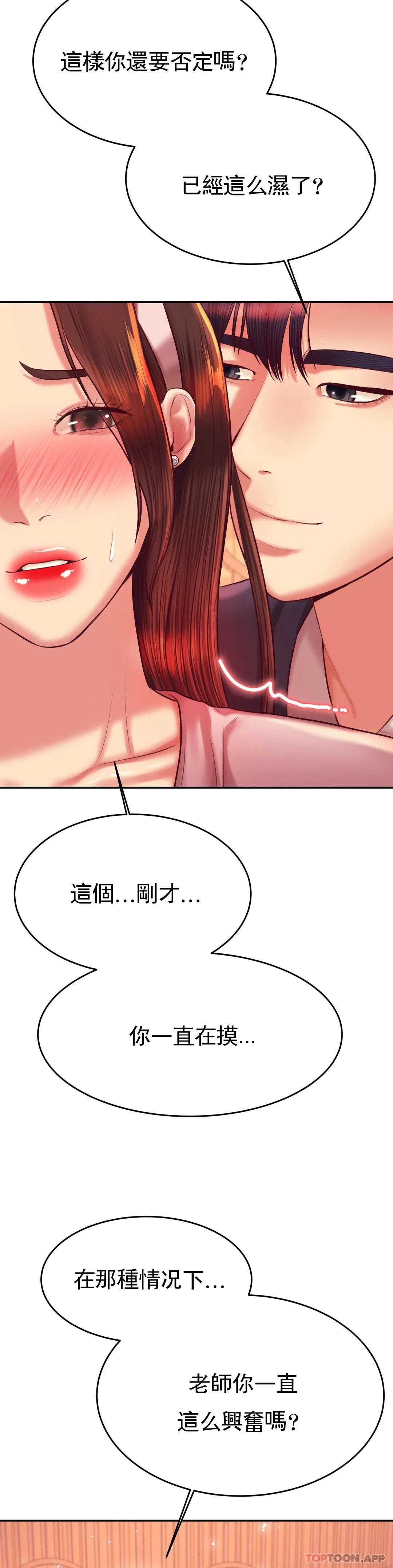 第 10 张