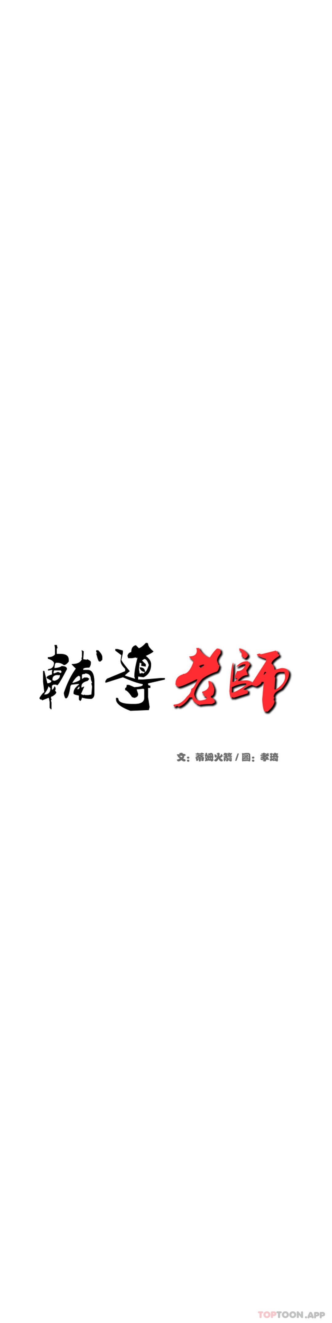 第 3 张