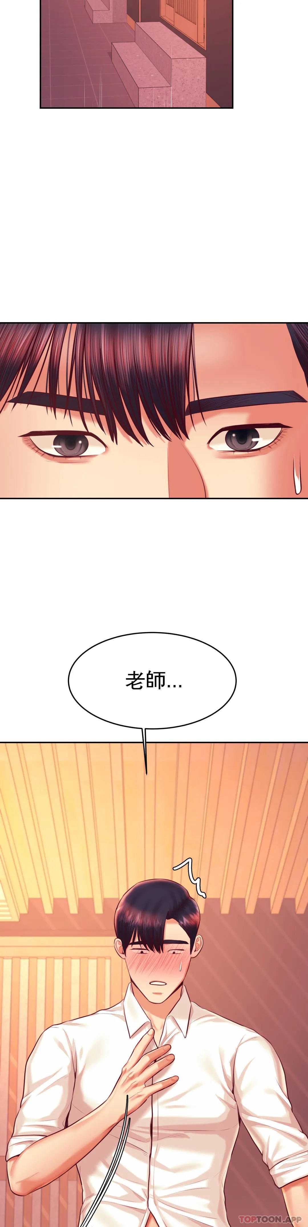 第 6 张