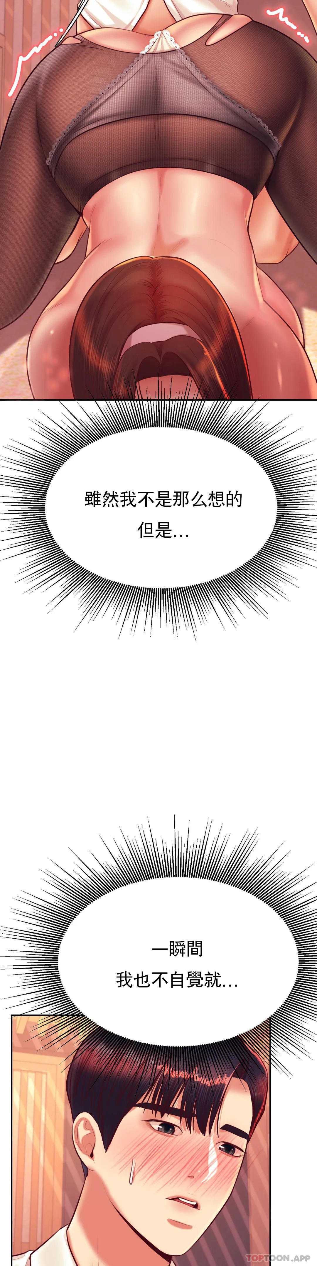 第 7 张