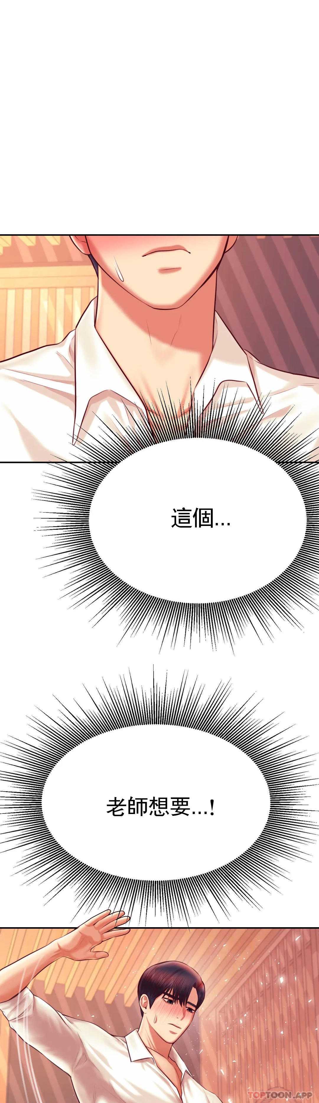 第 10 张