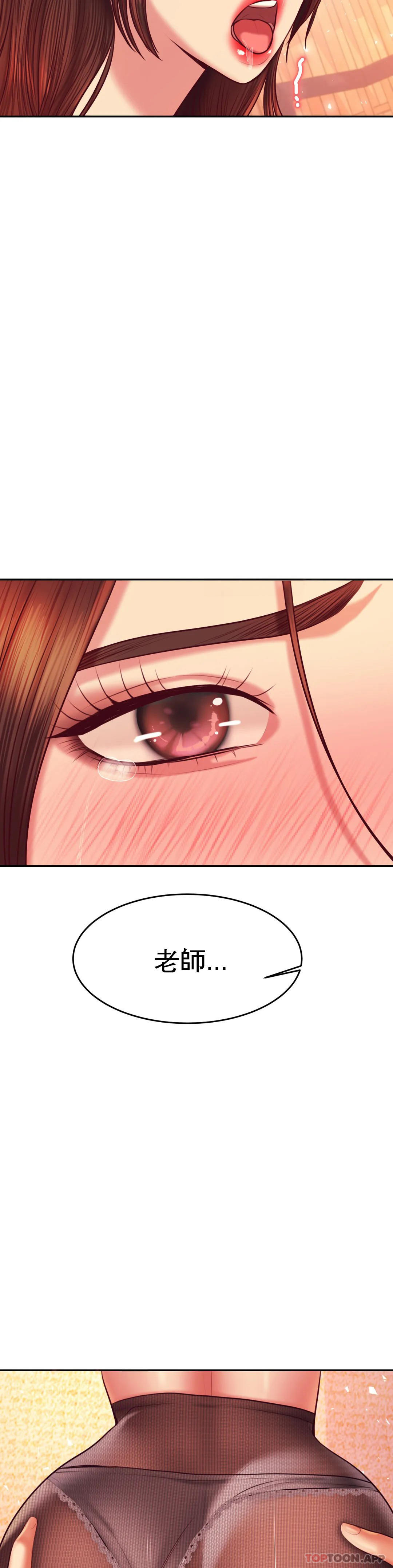 第 12 张