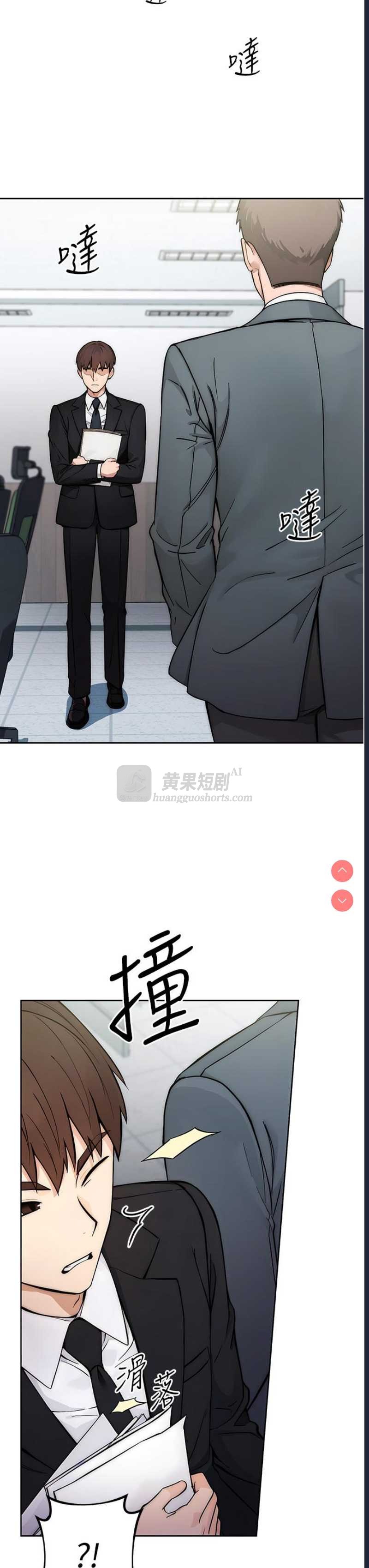 第 3 张