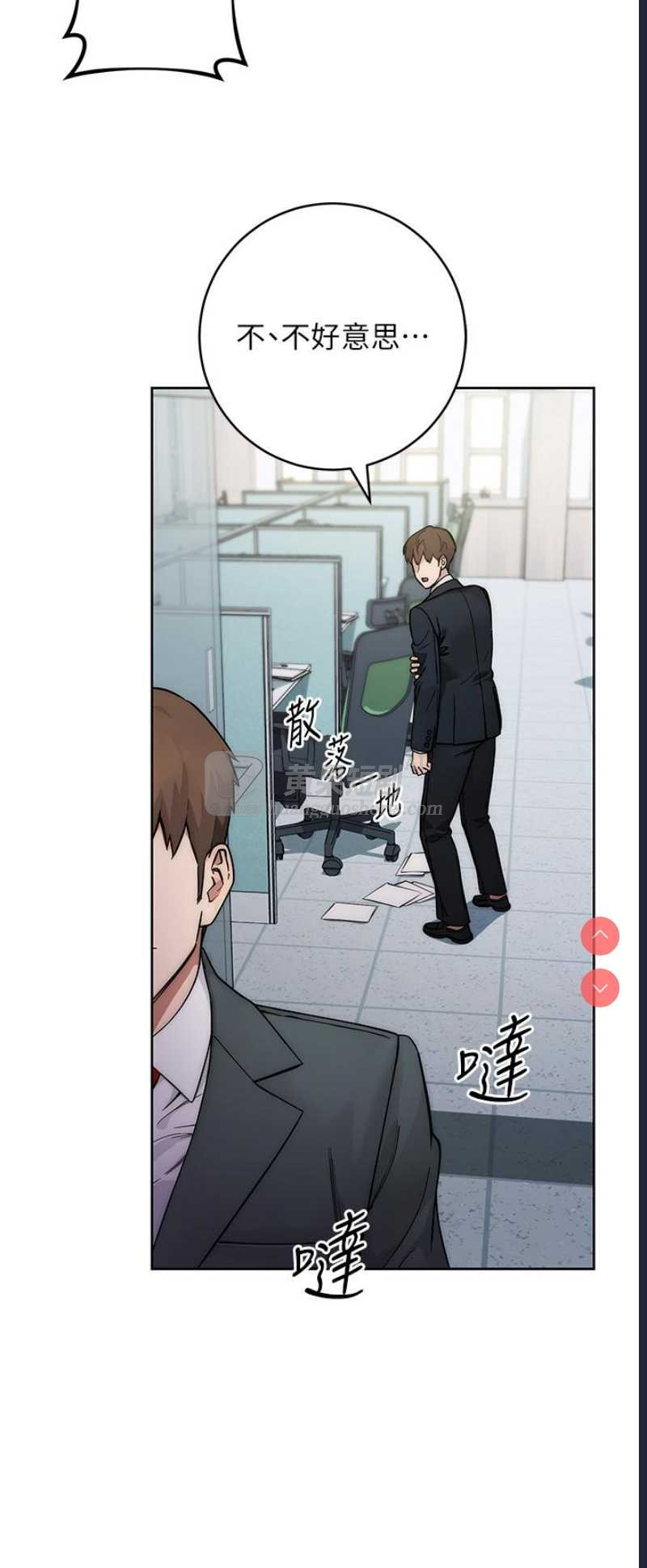 第 4 张