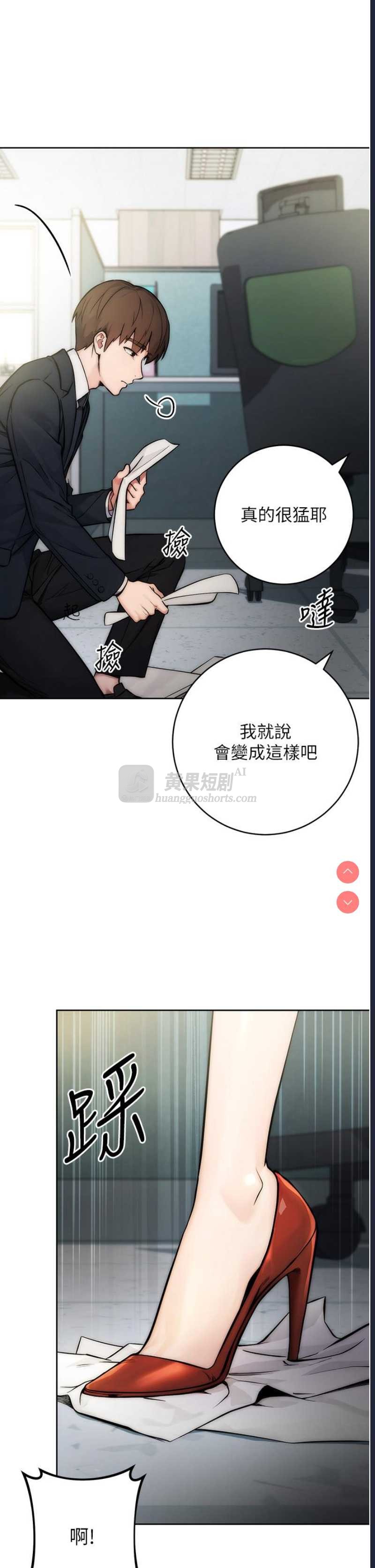 第 5 张