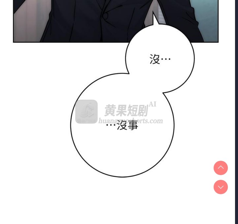 第 8 张