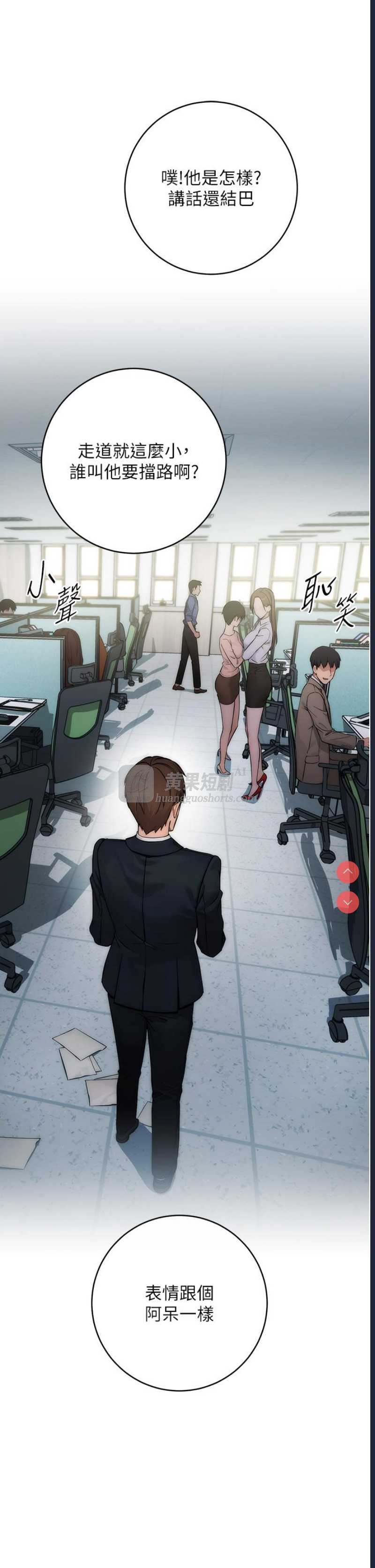第 9 张