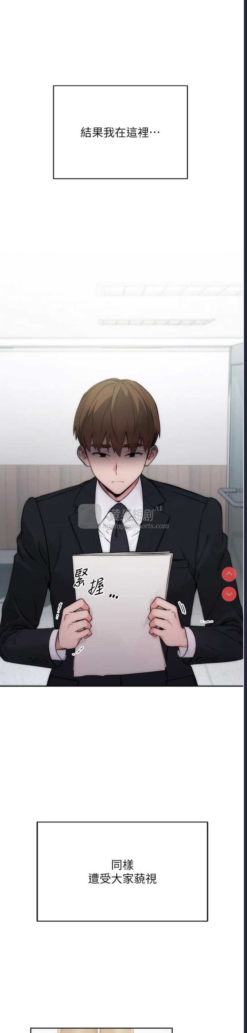 第 10 张
