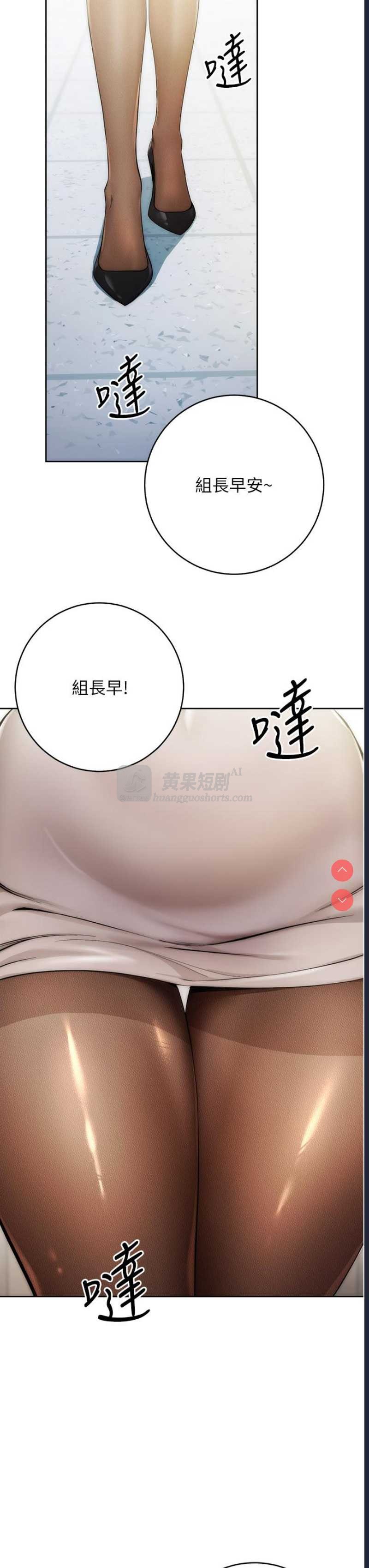 第 11 张