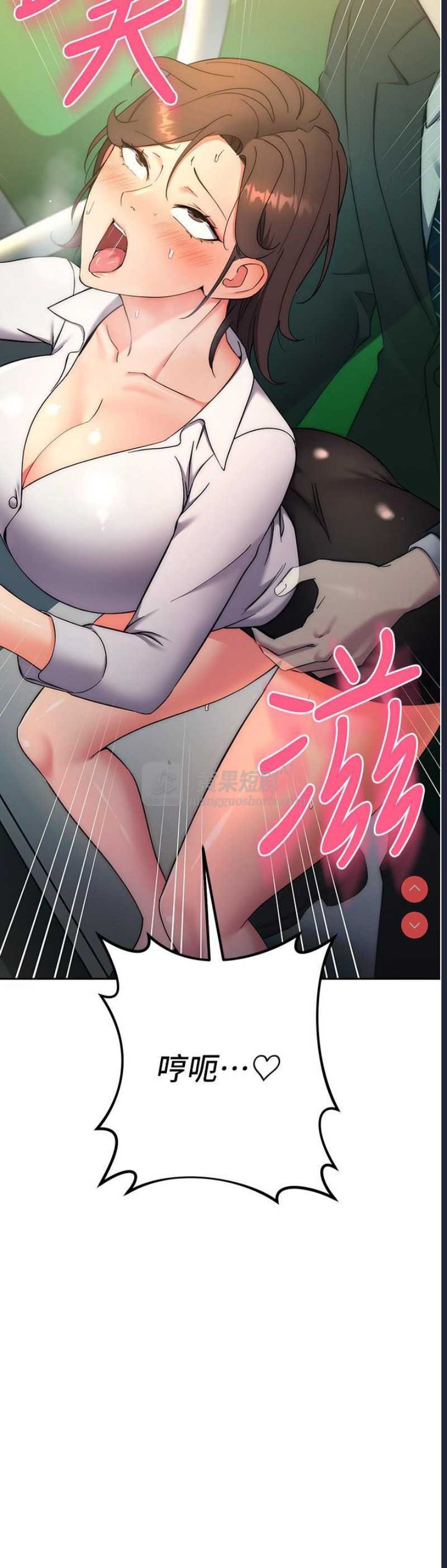 第 3 张