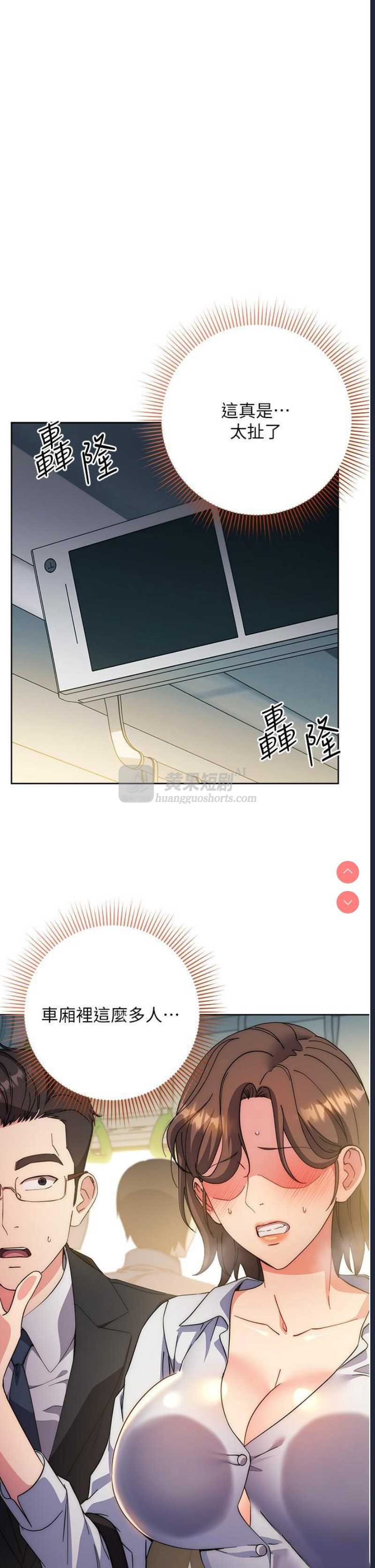 第 5 张