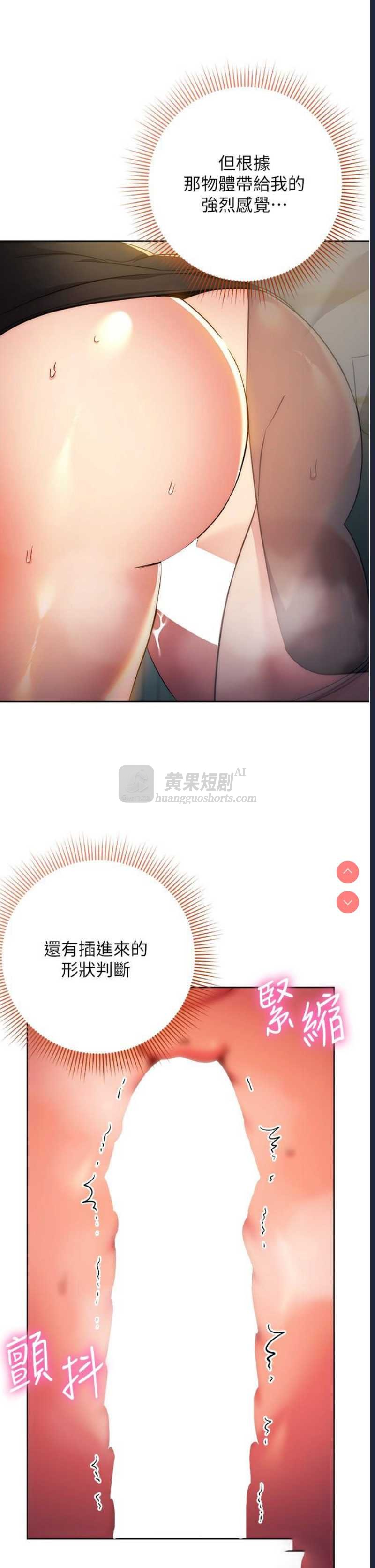 第 9 张