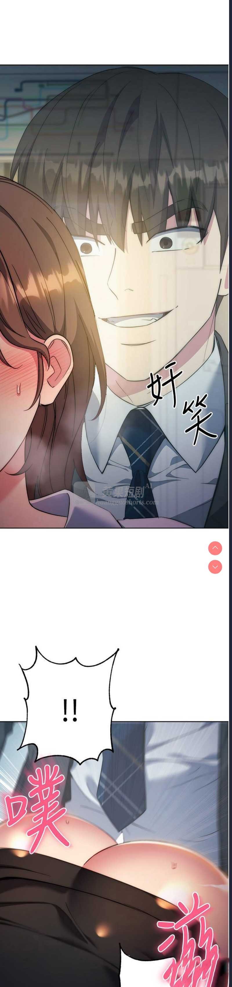 第 11 张