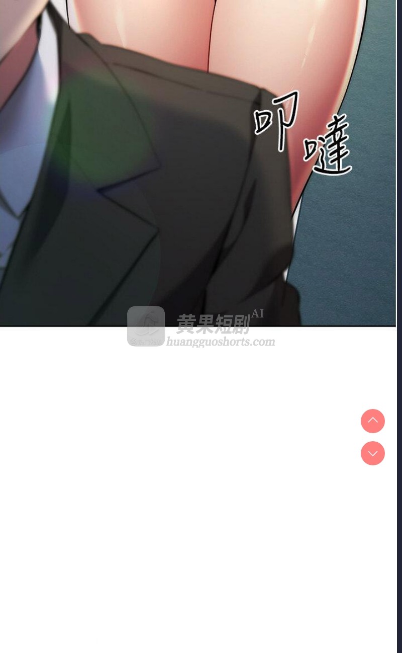 第 3 张