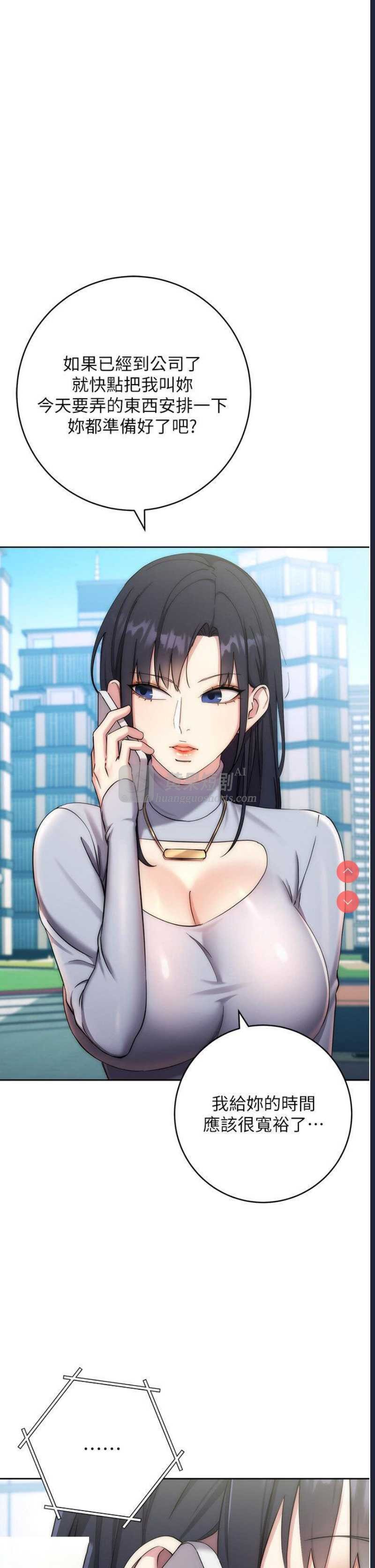第 5 张