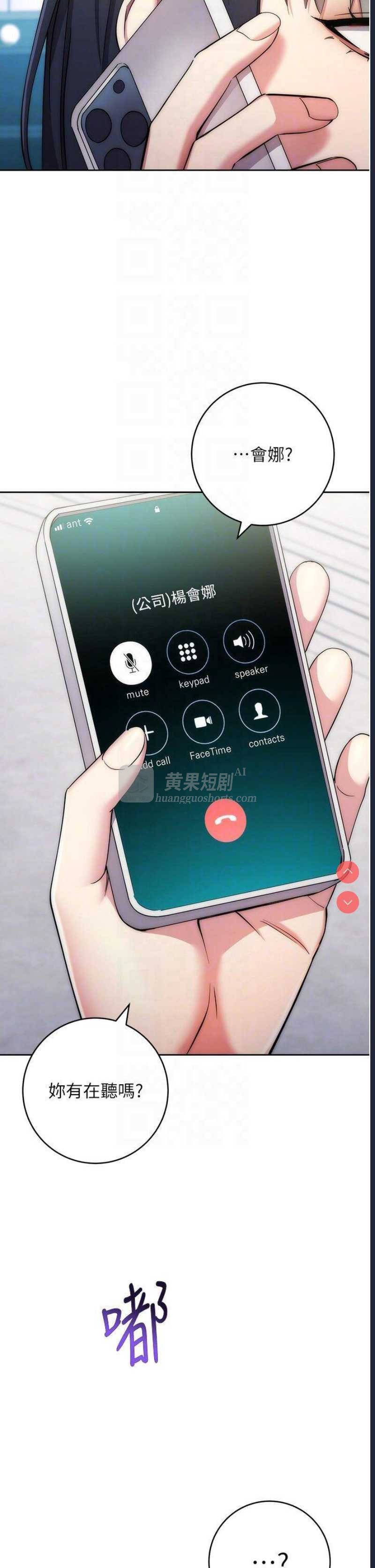 第 6 张