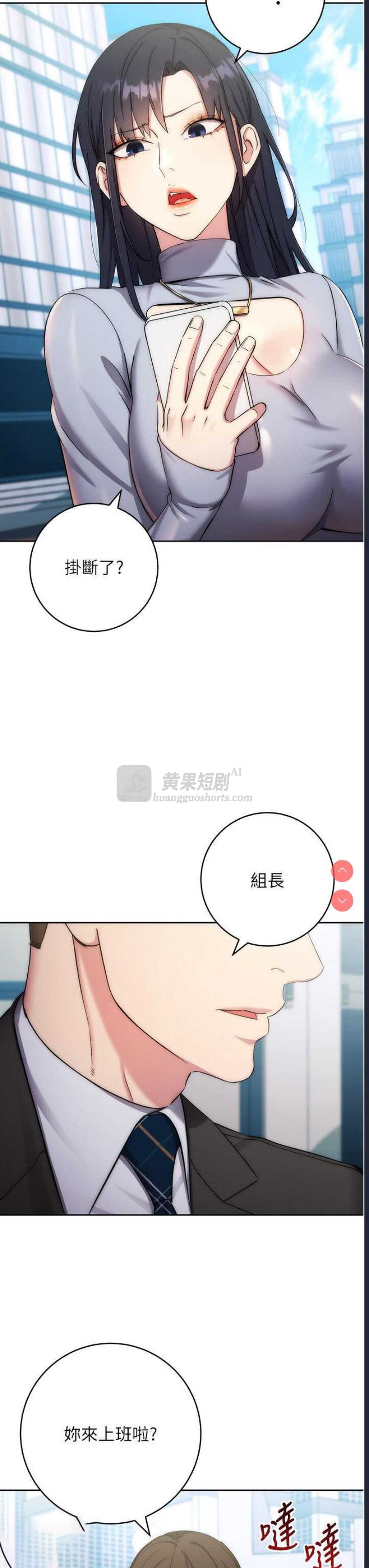 第 7 张