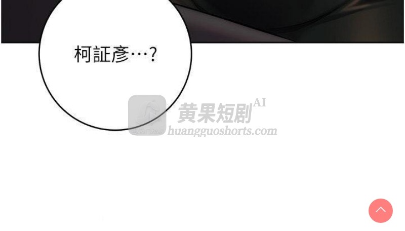 第 9 张
