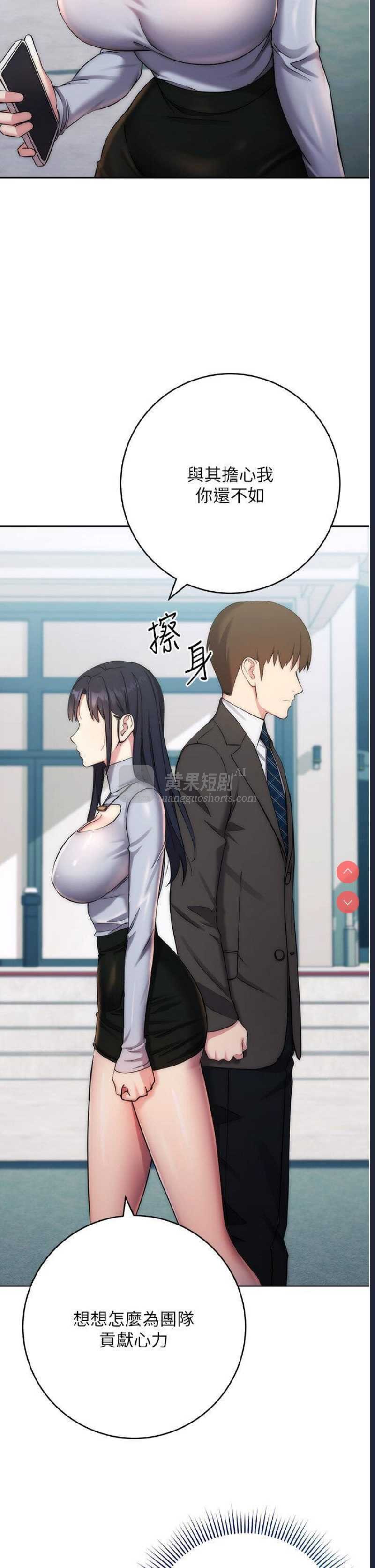 第 11 张