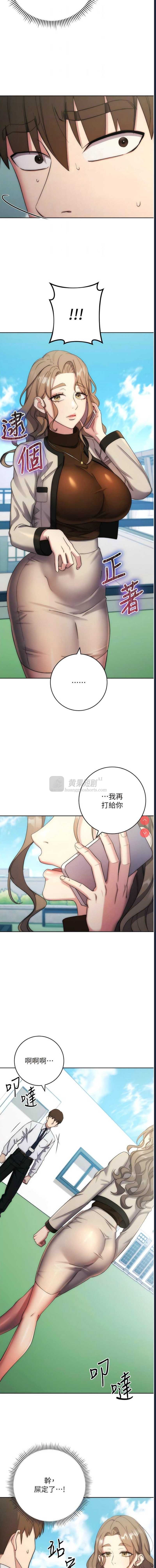 第 5 张