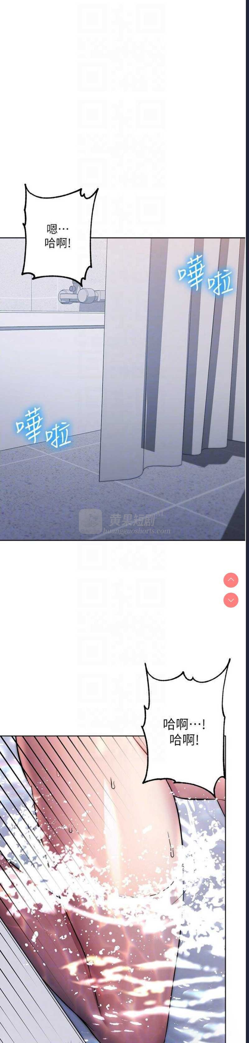 第 6 张