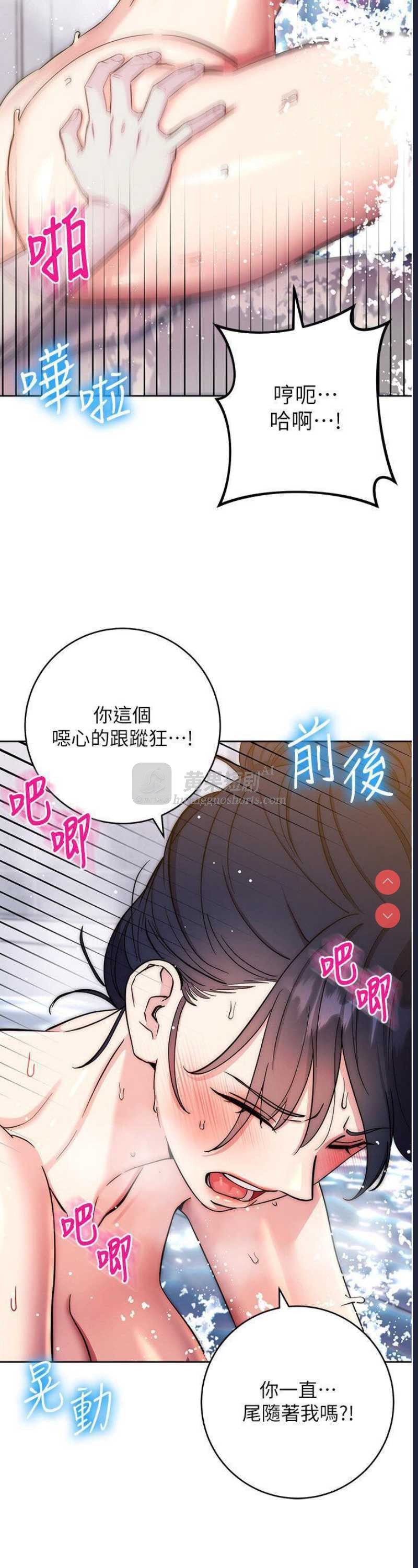 第 9 张