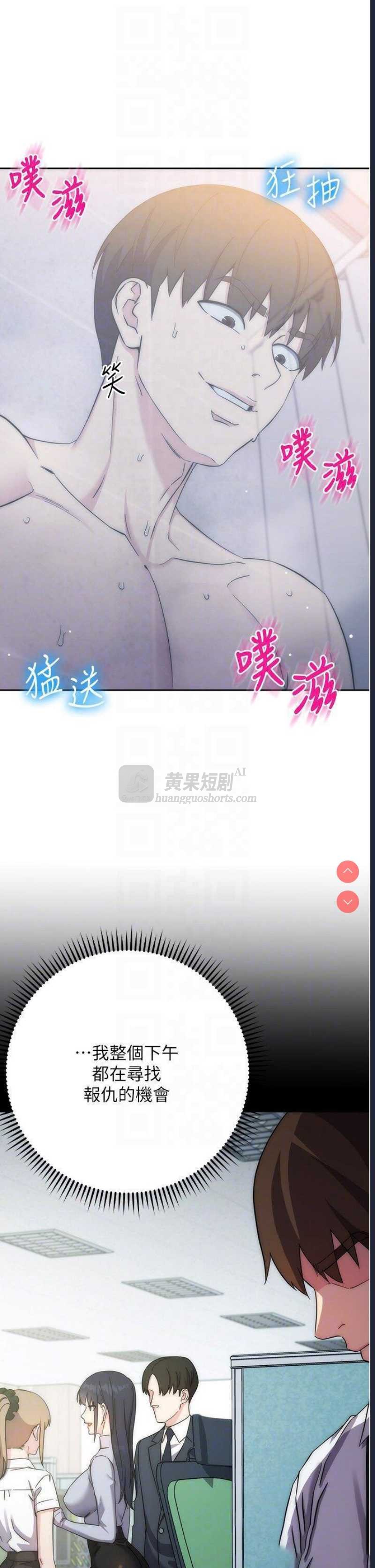 第 10 张