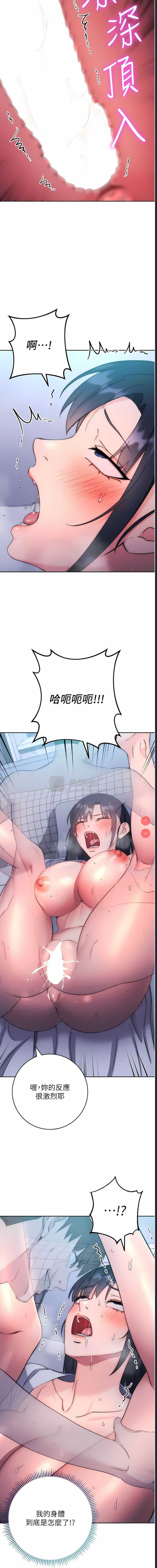 第 9 张