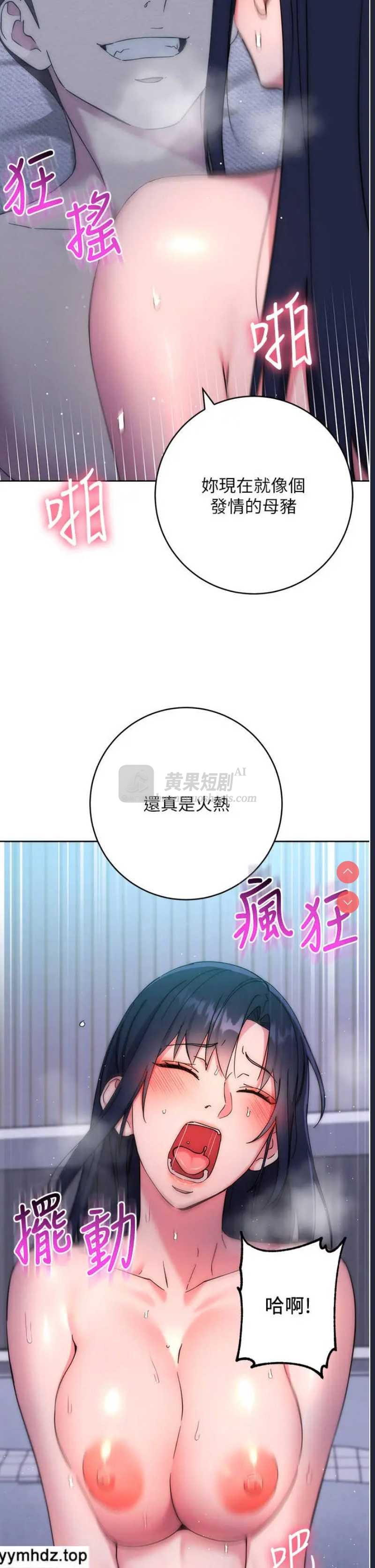 第 5 张