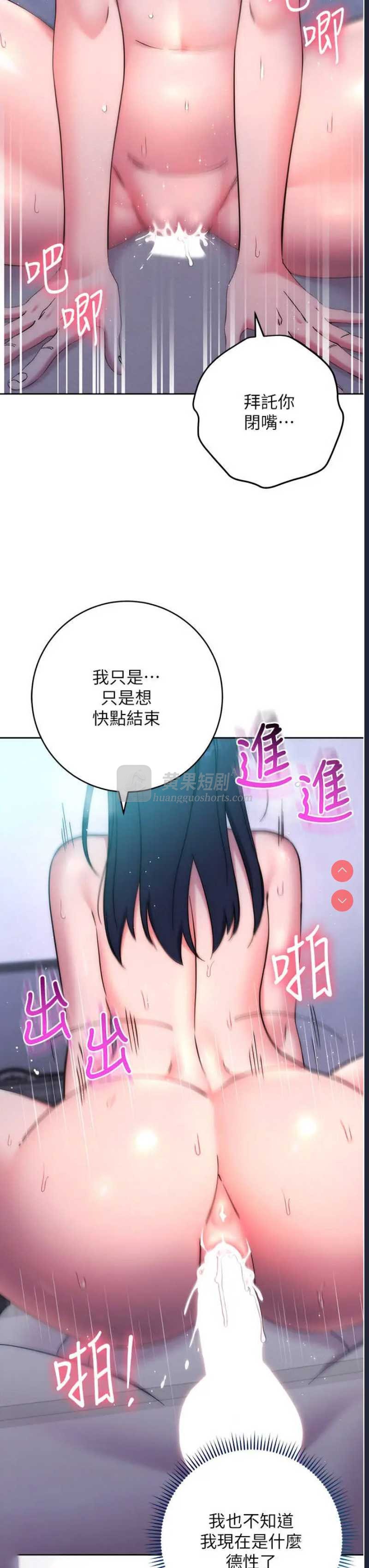 第 6 张